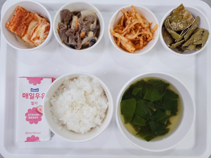 f65b92060fc0c742b5a074bb14d31885_1709697