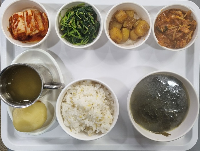 f65b92060fc0c742b5a074bb14d31885_1709699