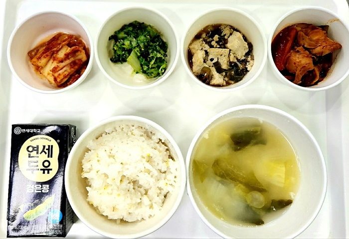 f65b92060fc0c742b5a074bb14d31885_1709699