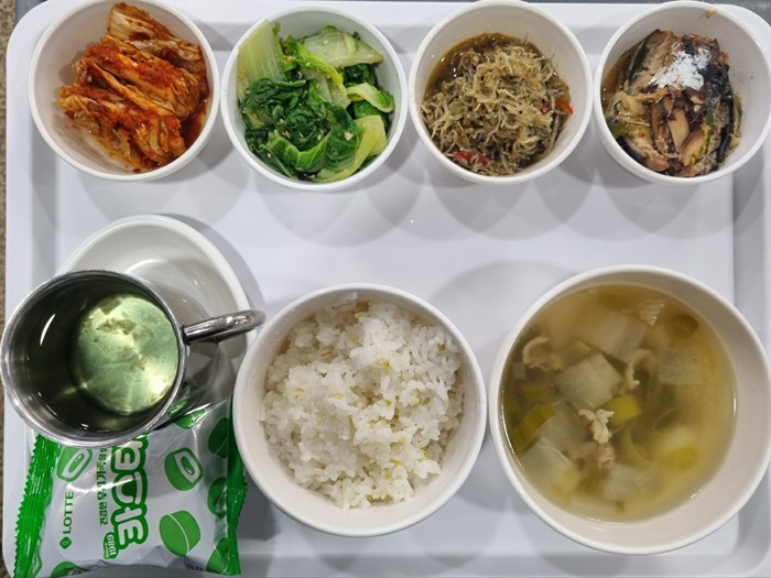 f65b92060fc0c742b5a074bb14d31885_1709701