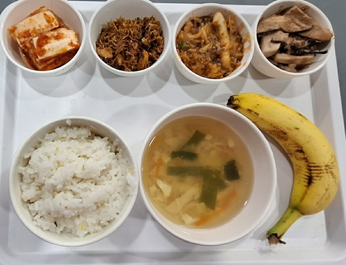 018a792268f2e40a2ebad19197b6d7f1_1713318