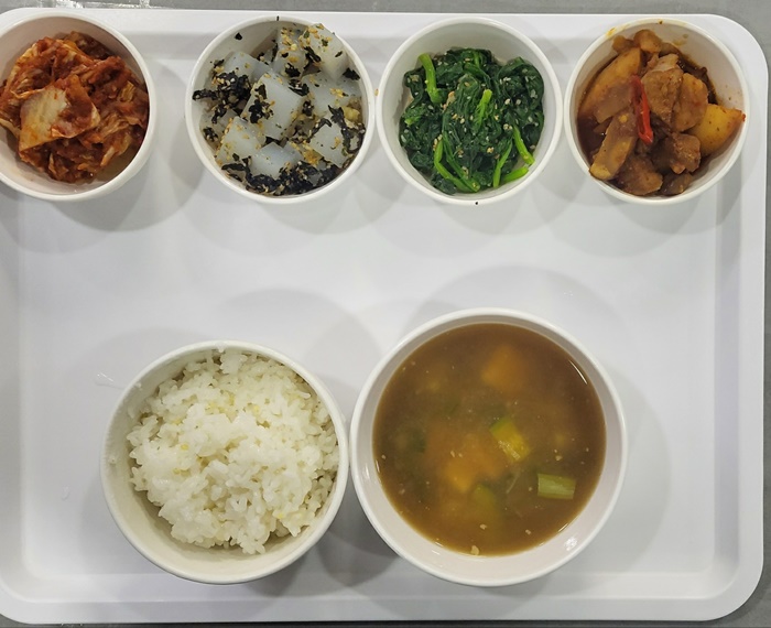 018a792268f2e40a2ebad19197b6d7f1_1713318