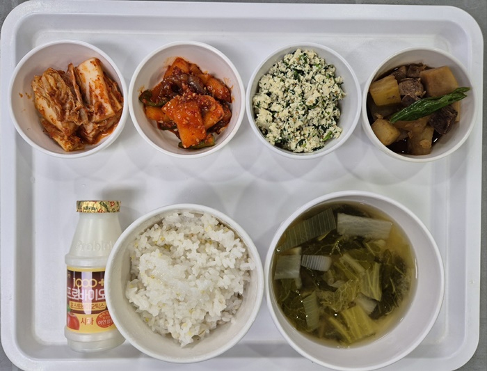 018a792268f2e40a2ebad19197b6d7f1_1713318