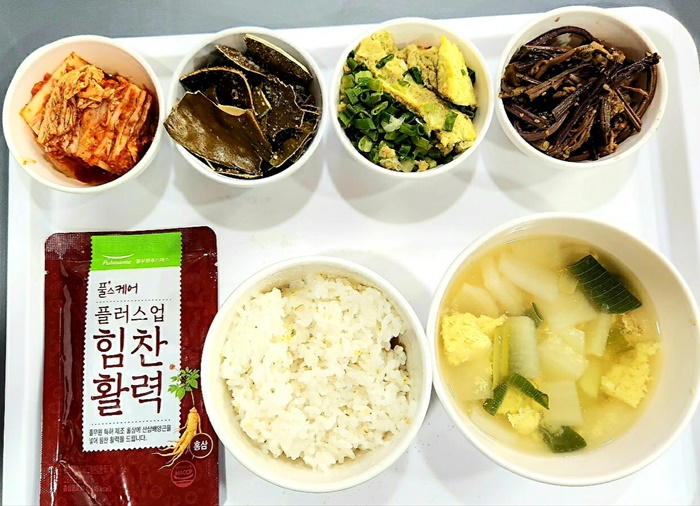 018a792268f2e40a2ebad19197b6d7f1_1713318