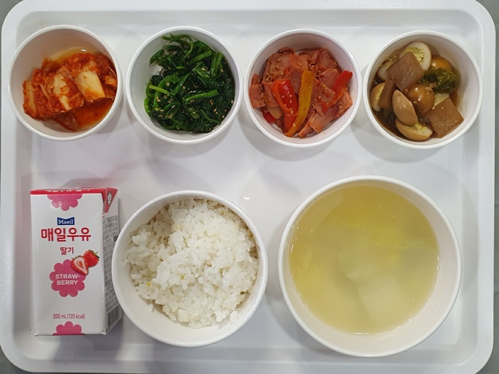 018a792268f2e40a2ebad19197b6d7f1_1713319