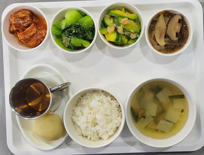 018a792268f2e40a2ebad19197b6d7f1_1713319