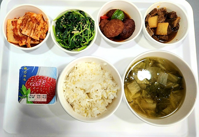 018a792268f2e40a2ebad19197b6d7f1_1713319