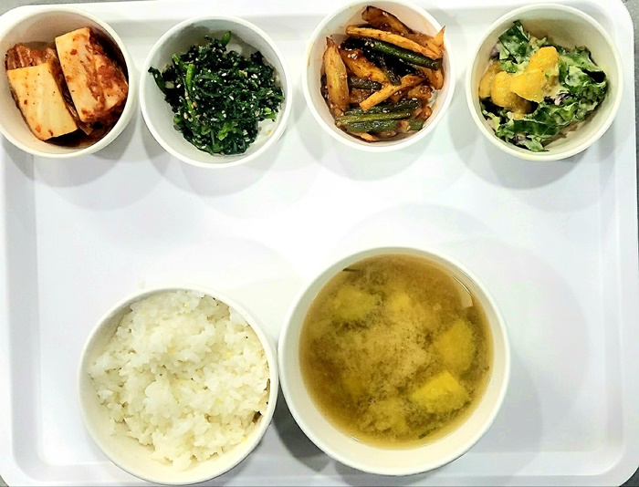 018a792268f2e40a2ebad19197b6d7f1_1713319