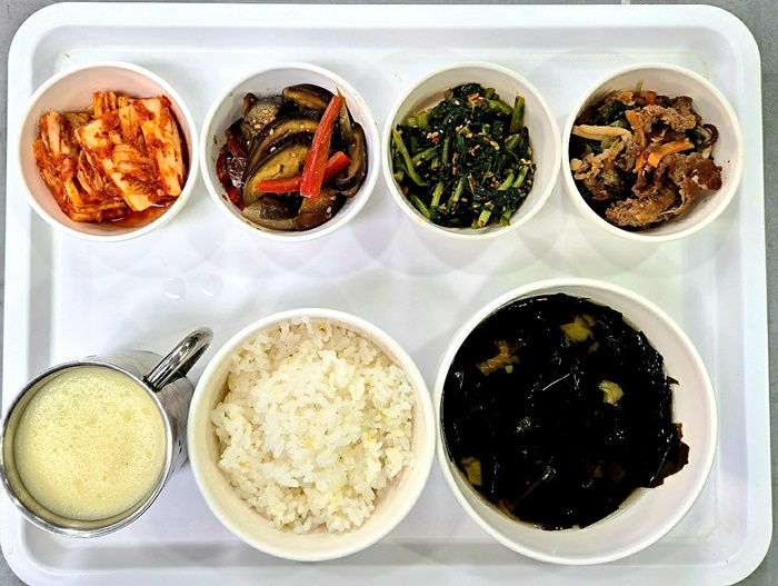 018a792268f2e40a2ebad19197b6d7f1_1713319