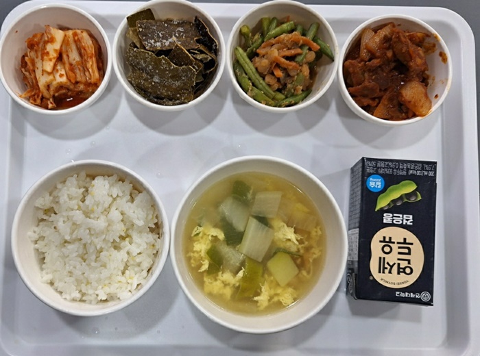 018a792268f2e40a2ebad19197b6d7f1_1713319