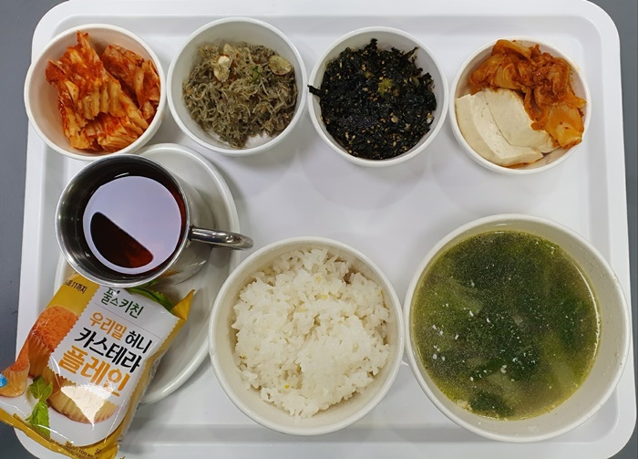 018a792268f2e40a2ebad19197b6d7f1_1713319