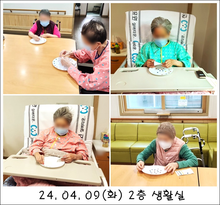 018a792268f2e40a2ebad19197b6d7f1_1713334