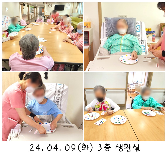 018a792268f2e40a2ebad19197b6d7f1_1713334