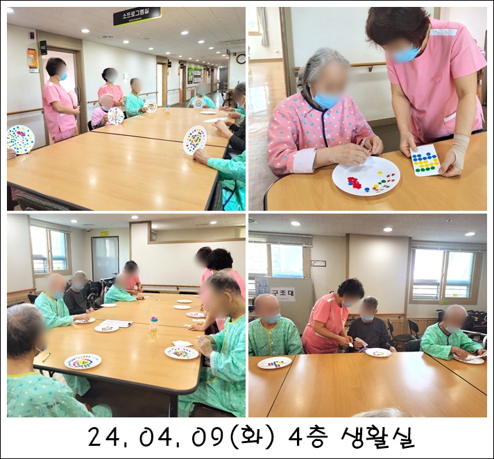 018a792268f2e40a2ebad19197b6d7f1_1713334