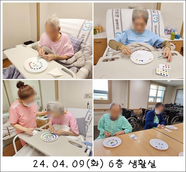 018a792268f2e40a2ebad19197b6d7f1_1713334