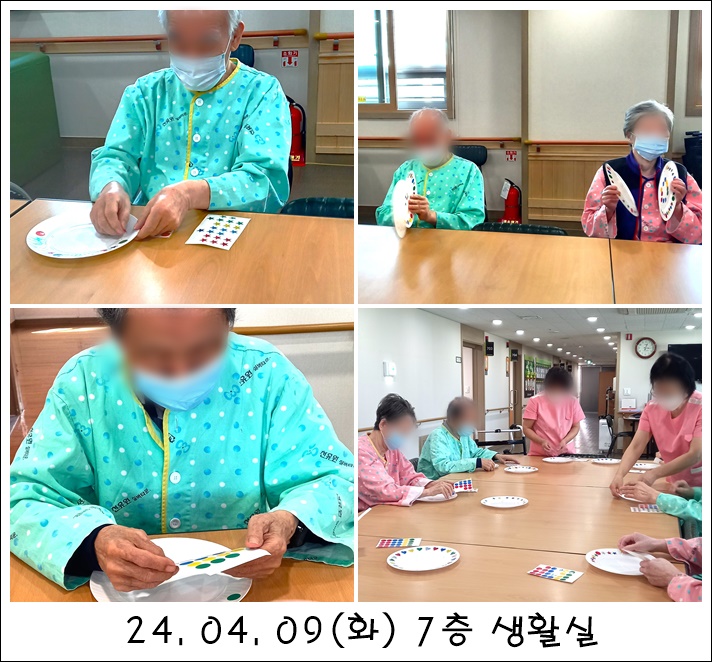 018a792268f2e40a2ebad19197b6d7f1_1713334