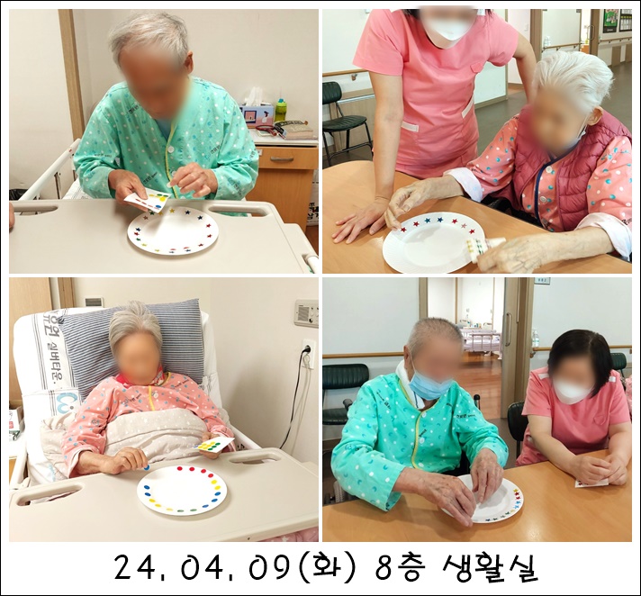 018a792268f2e40a2ebad19197b6d7f1_1713334