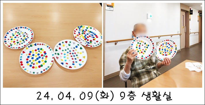 018a792268f2e40a2ebad19197b6d7f1_1713334