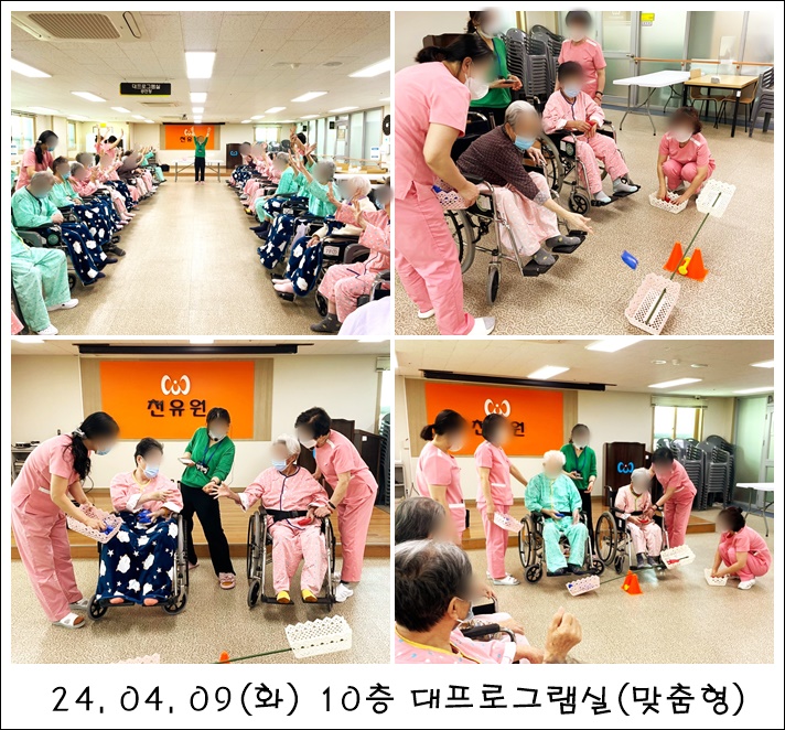 018a792268f2e40a2ebad19197b6d7f1_1713334