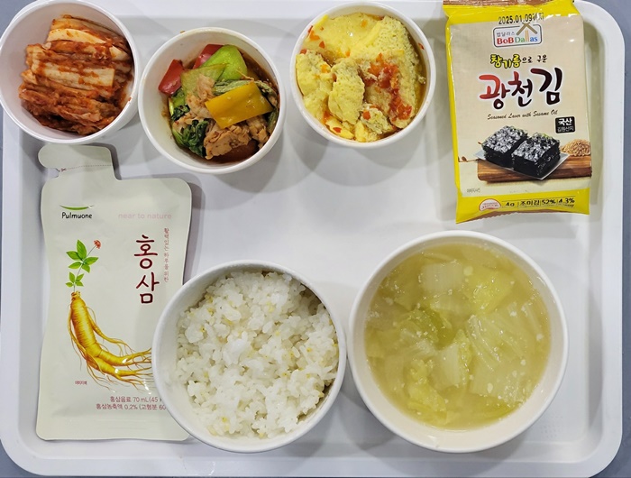 018a792268f2e40a2ebad19197b6d7f1_1713492