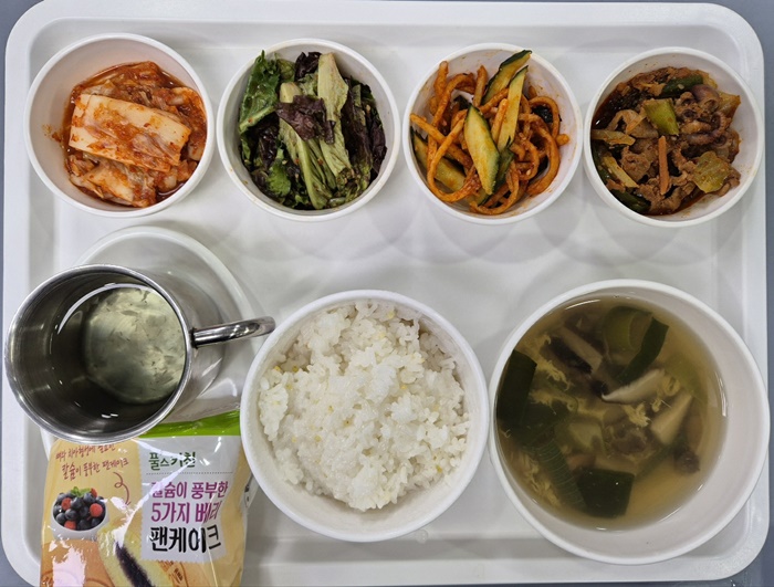 018a792268f2e40a2ebad19197b6d7f1_1713492