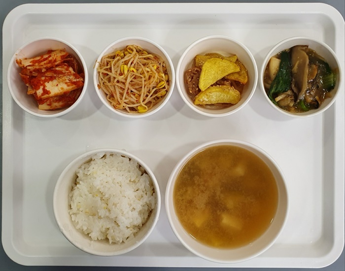 018a792268f2e40a2ebad19197b6d7f1_1713492