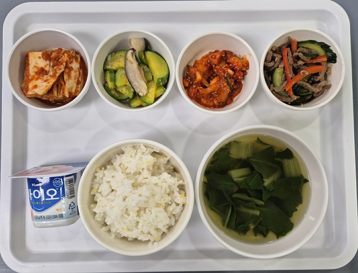 018a792268f2e40a2ebad19197b6d7f1_1713492