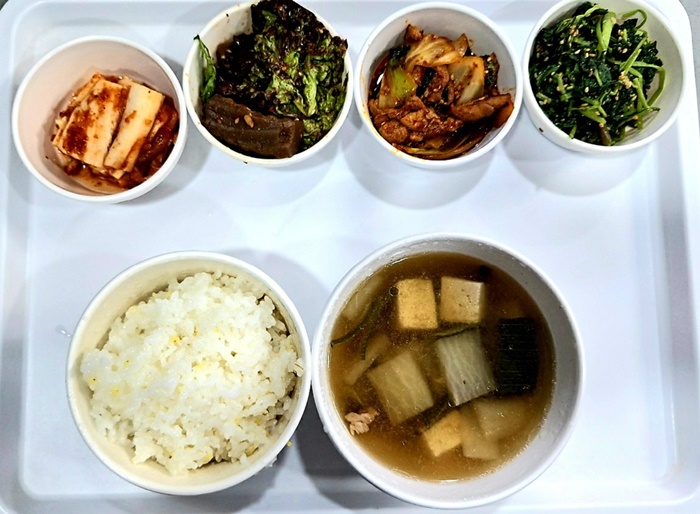 018a792268f2e40a2ebad19197b6d7f1_1713492