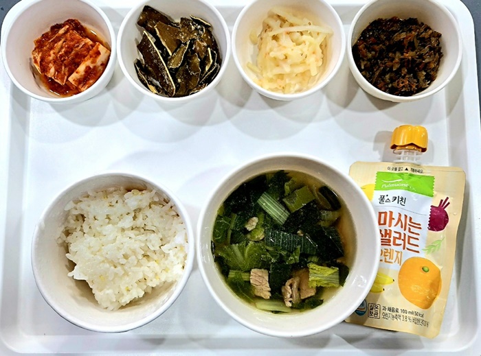 018a792268f2e40a2ebad19197b6d7f1_1713761