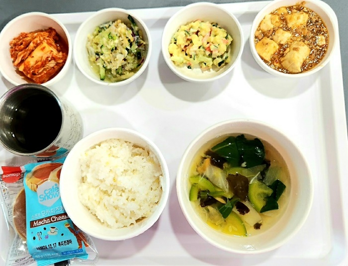 018a792268f2e40a2ebad19197b6d7f1_1713761