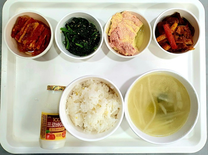 018a792268f2e40a2ebad19197b6d7f1_1713761