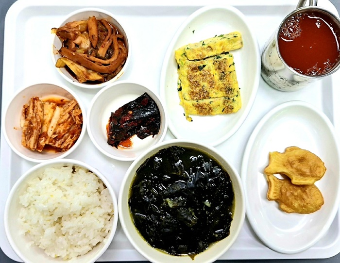 018a792268f2e40a2ebad19197b6d7f1_1713761