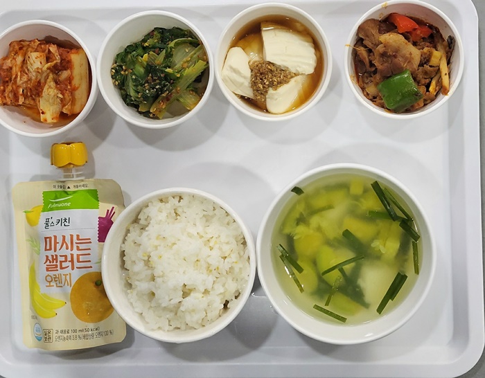 1347b25a3ec565cbb35eb6a2f420ac71_1714366