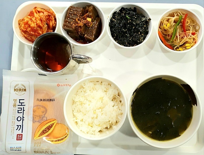 1347b25a3ec565cbb35eb6a2f420ac71_1714366