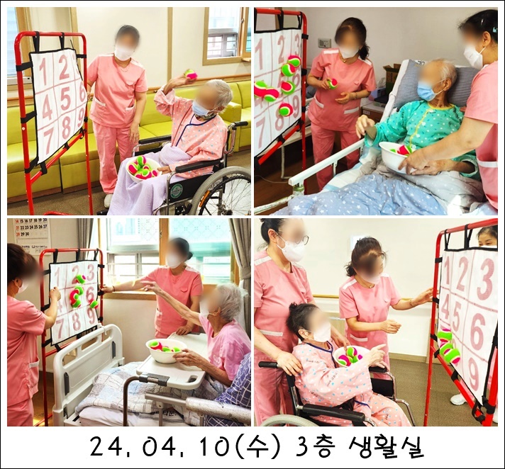 1478e47140dc74bcd05b04c66affe6db_1713507