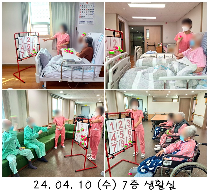 1478e47140dc74bcd05b04c66affe6db_1713507