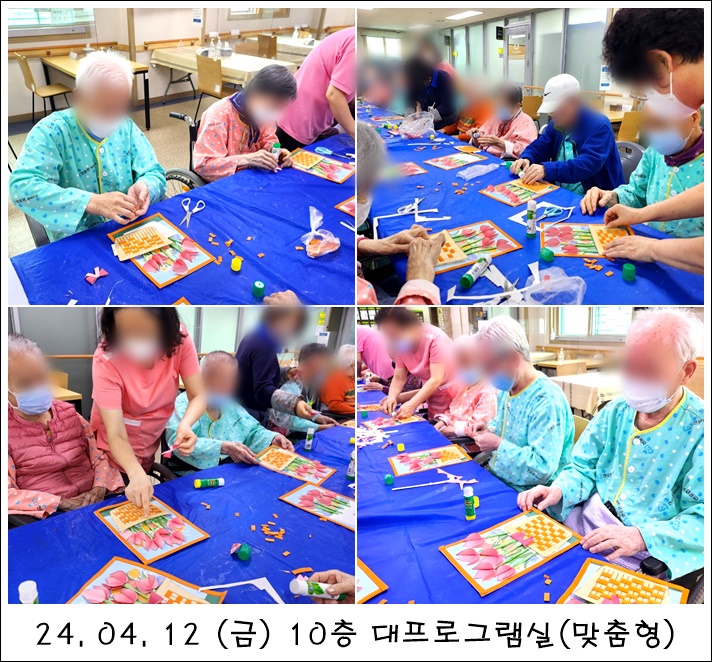 1478e47140dc74bcd05b04c66affe6db_1713507