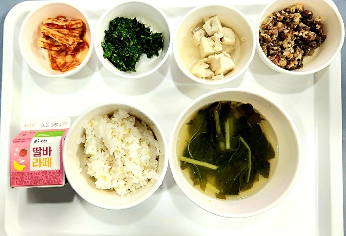 1fefc5418490a9e8b4e7c597216b14d6_1713852