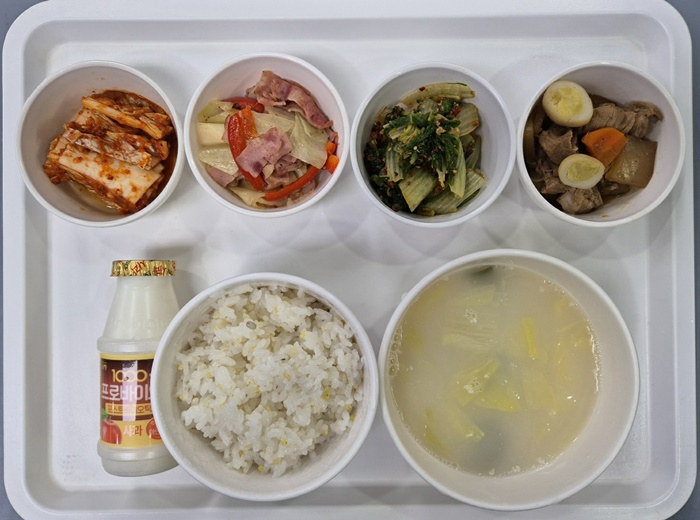 1fefc5418490a9e8b4e7c597216b14d6_1713852