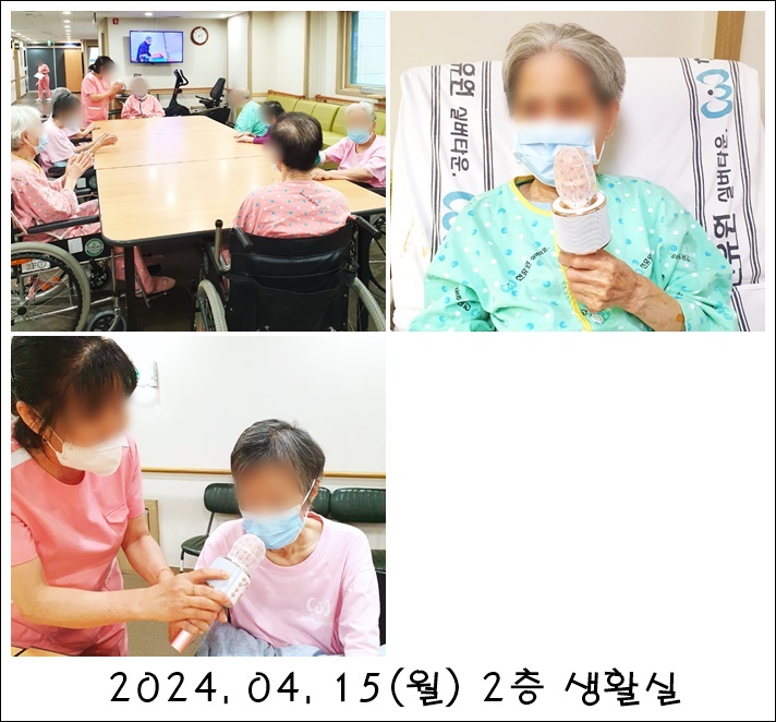 1fefc5418490a9e8b4e7c597216b14d6_1713858