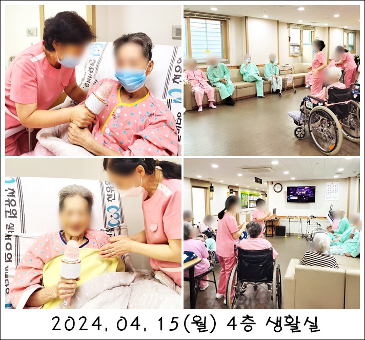 1fefc5418490a9e8b4e7c597216b14d6_1713858