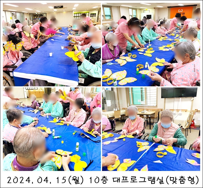 1fefc5418490a9e8b4e7c597216b14d6_1713858