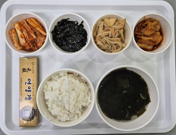 31f22943b7b512f8ad921b6104533776_1712558