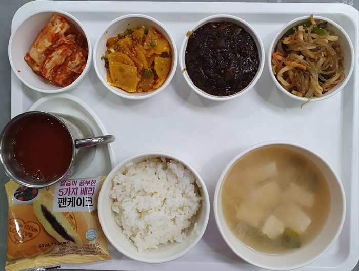 31f22943b7b512f8ad921b6104533776_1712558