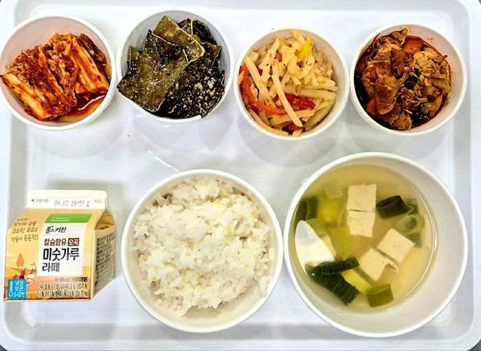 31f22943b7b512f8ad921b6104533776_1712559