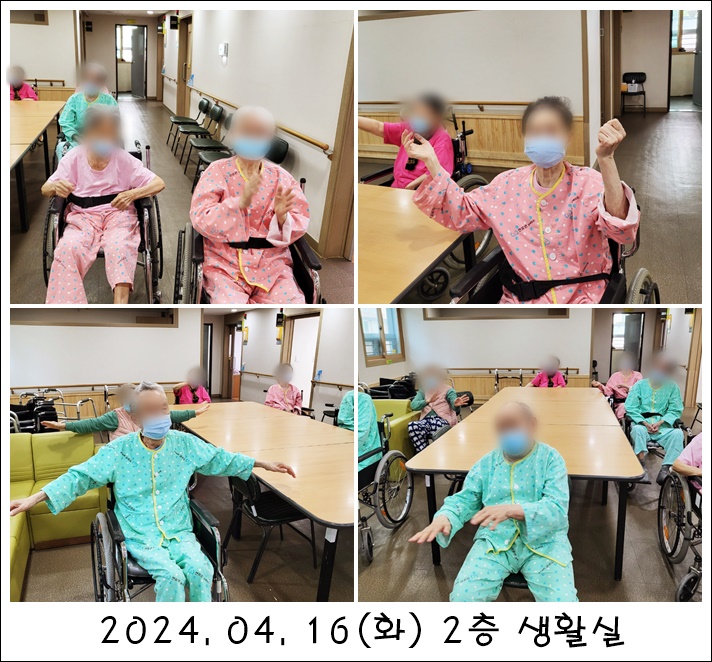 6632a75bce5100827158df5e282791df_1713944