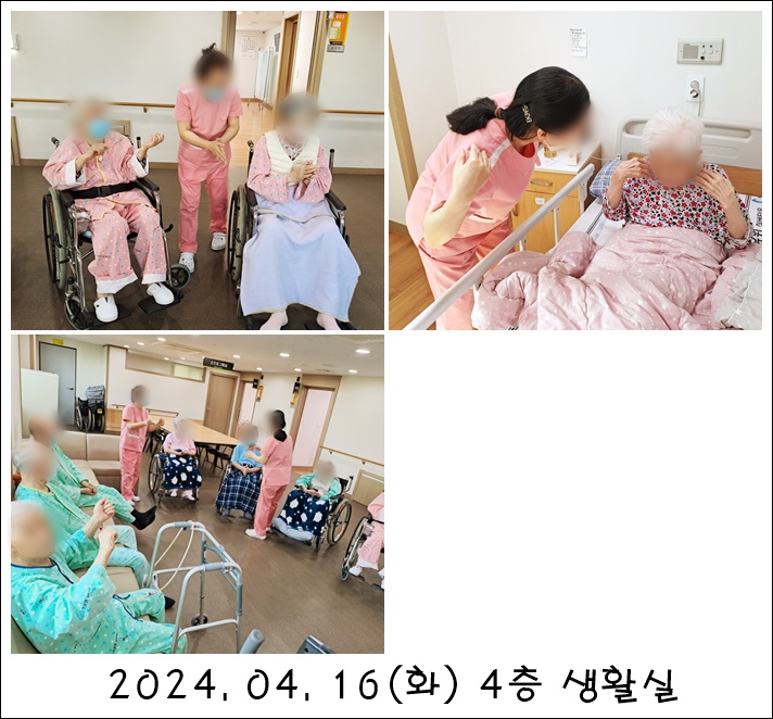 6632a75bce5100827158df5e282791df_1713944