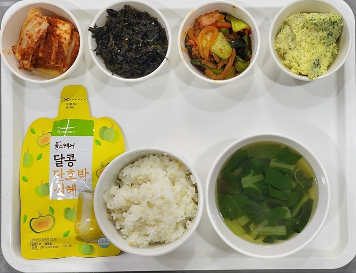 6632a75bce5100827158df5e282791df_1713945