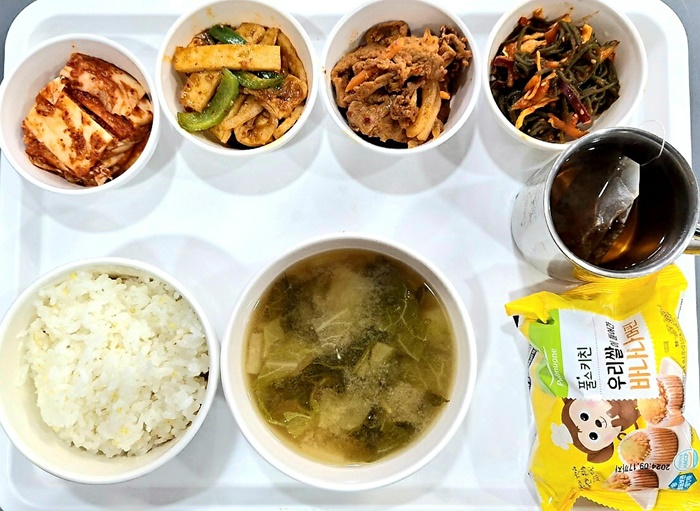 6632a75bce5100827158df5e282791df_1713945