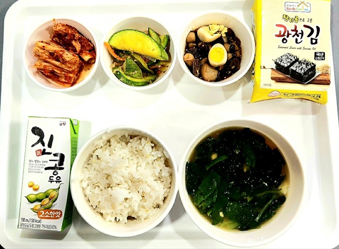 6632a75bce5100827158df5e282791df_1713945